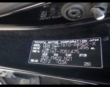 Toyota Corolla Fielder 2013