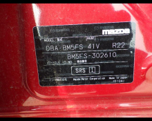 Mazda Axela Sports 2015