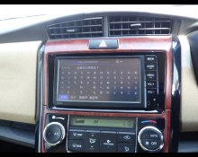 Toyota Corolla Axio 2014