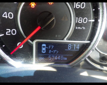 Toyota Corolla Axio 2014