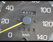 Mitsubishi Canter 1994