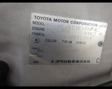 Toyota Land Cruiser 100 2000