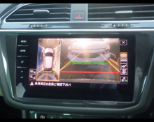 Volkswagen Tiguan 2019