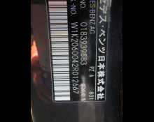 Mercedes-Benz C-Class 2022