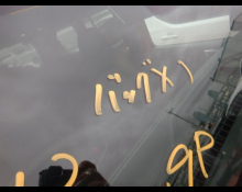 Chrysler Jeep Wrangler 2024