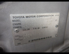 Toyota Land Cruiser 100 1998