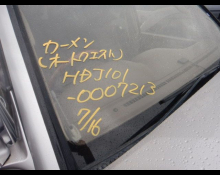 Toyota Land Cruiser 100 1998