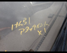 Toyota Land Cruiser 100 1998