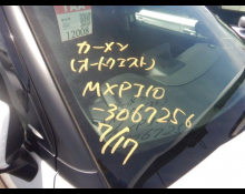 Toyota Yaris Cross 2023