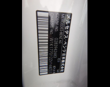 Mercedes-Benz A-Class 2023