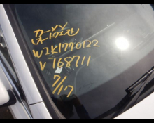 Mercedes-Benz A-Class 2023