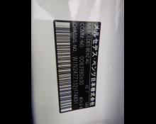 Mercedes-Benz GLA-class 2020