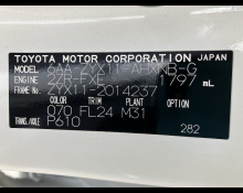 Toyota C HR 2020