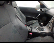 Nissan Fairlady Z 2003