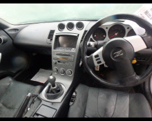 Nissan Fairlady Z 2003