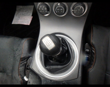 Nissan Fairlady Z 2003