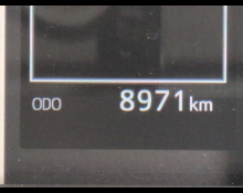 Toyota Land Cruiser Prado 2020