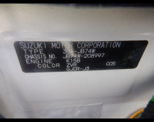 Suzuki Jimny Sierra 2024