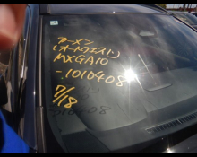 Toyota Corolla Cross 2025