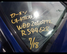 Mercedes-Benz C-Class 2020