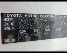 Toyota RAV4 2021