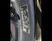 Toyota Corolla Fielder 2012