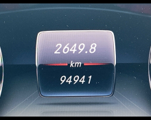 Mercedes-Benz E-Class 2016