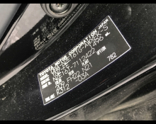 Toyota Corolla Fielder 2014