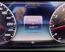 Mercedes-Benz E-Class 2017