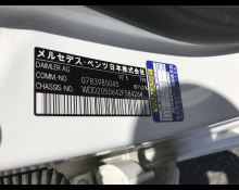 Mercedes-Benz C-Class 2017