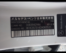 Mercedes-Benz CLS-Class 2021