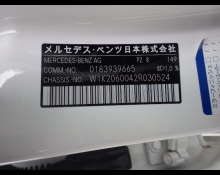 Mercedes-Benz C-Class 2022