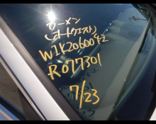 Mercedes-Benz C-Class 2022