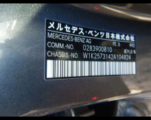 Mercedes-Benz CLS-Class 2022
