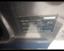 Mazda Mazda3 Fastback 2021