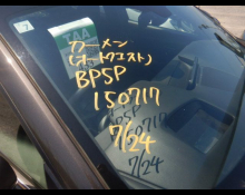 Mazda Mazda3 Fastback 2021