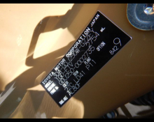 Toyota Land Cruiser 250 2024