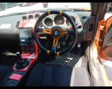 Nissan Fairlady Z 2004