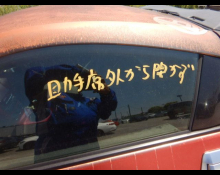 Nissan Fairlady Z 2004