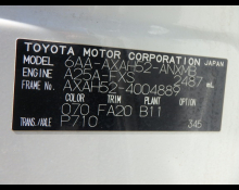 Toyota RAV4 2020