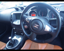 Nissan Fairlady Z 2009