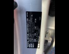 Toyota Corolla Axio 2020