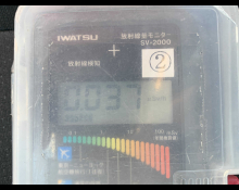 Toyota Corolla Axio 2020