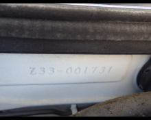 Nissan Fairlady Z 2002