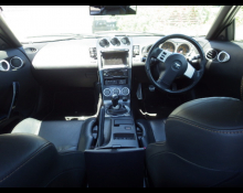 Nissan Fairlady Z 2002