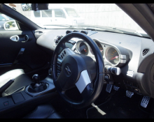 Nissan Fairlady Z 2002