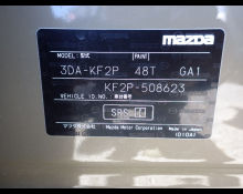 Mazda CX 5 2022