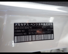 Mercedes-Benz GLE-Class 2022