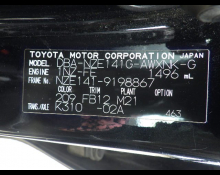 Toyota Corolla Fielder 2011