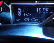 Toyota Corolla Axio 2012